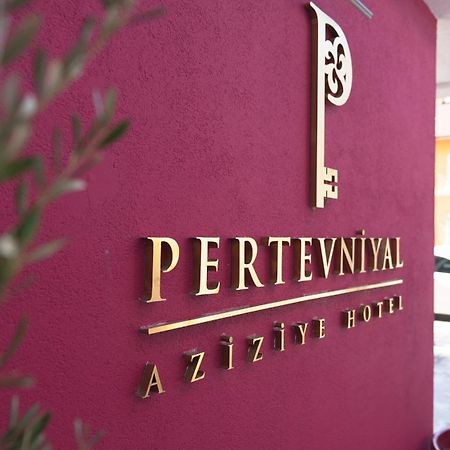 Pertevniyal Aziziye Hotel 科尼亚 外观 照片