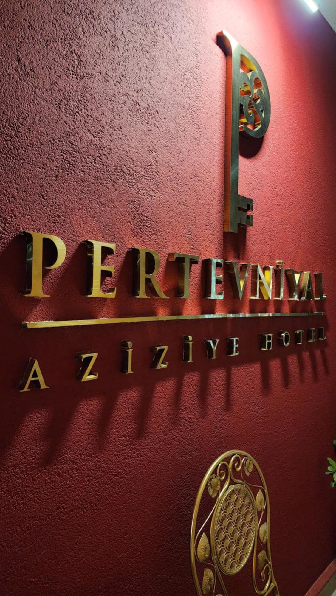 Pertevniyal Aziziye Hotel 科尼亚 外观 照片